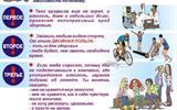 sm_full (3)